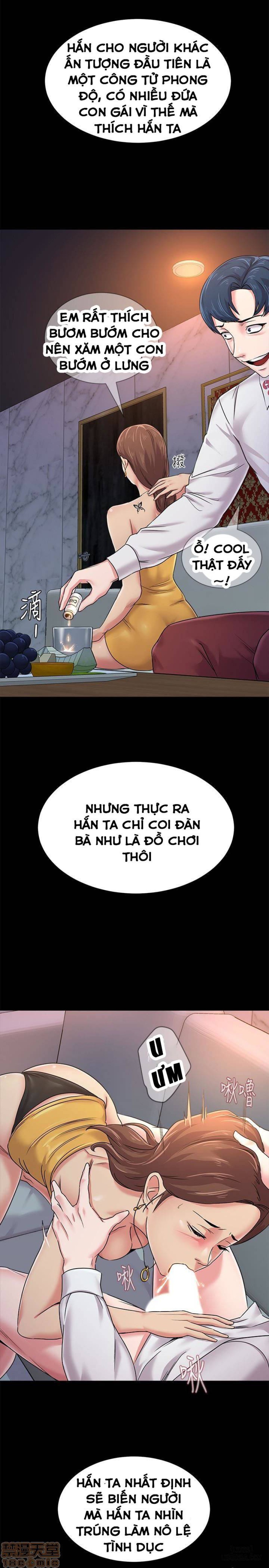 Cô Giáo Gợi Cảm 