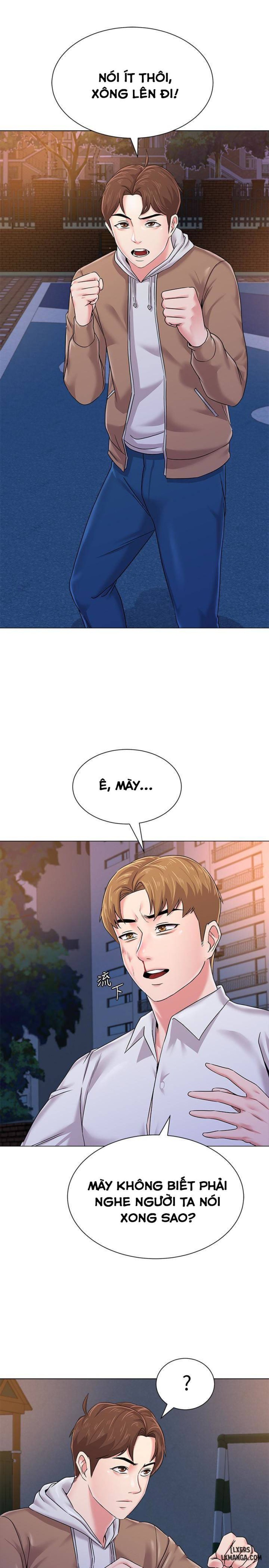 Cô Giáo Gợi Cảm 