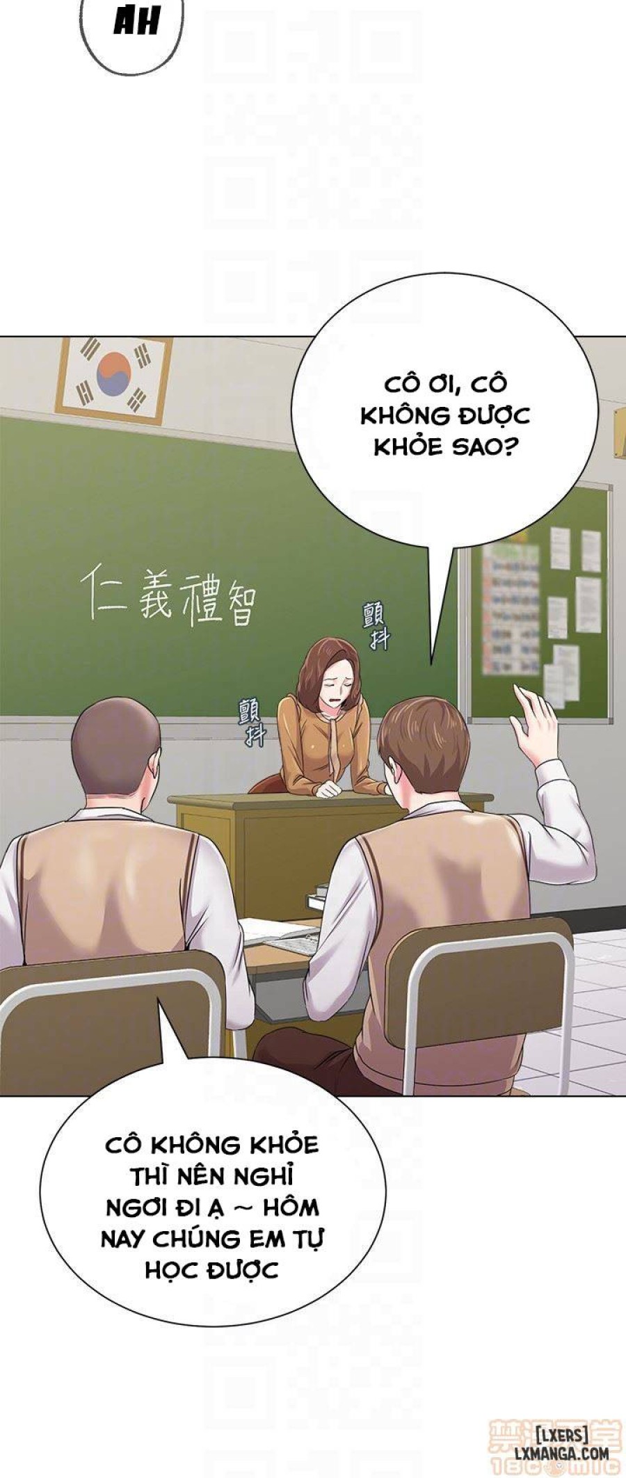 Cô Giáo Gợi Cảm 