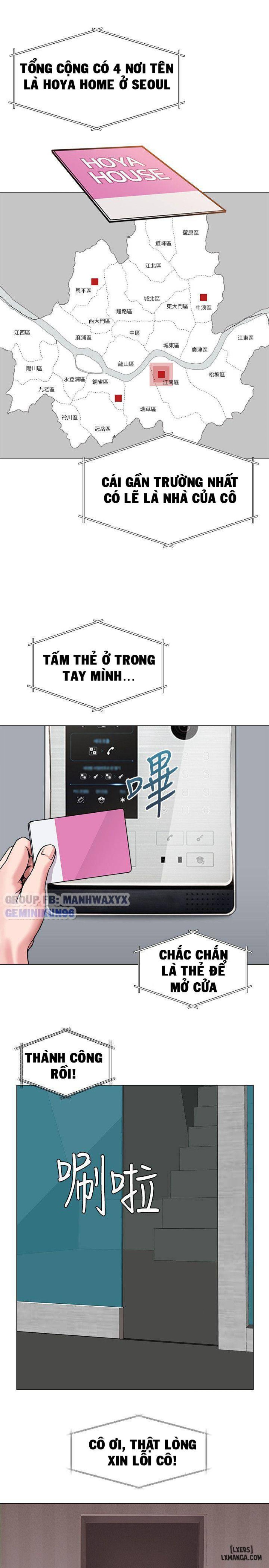 Cô Giáo Gợi Cảm 