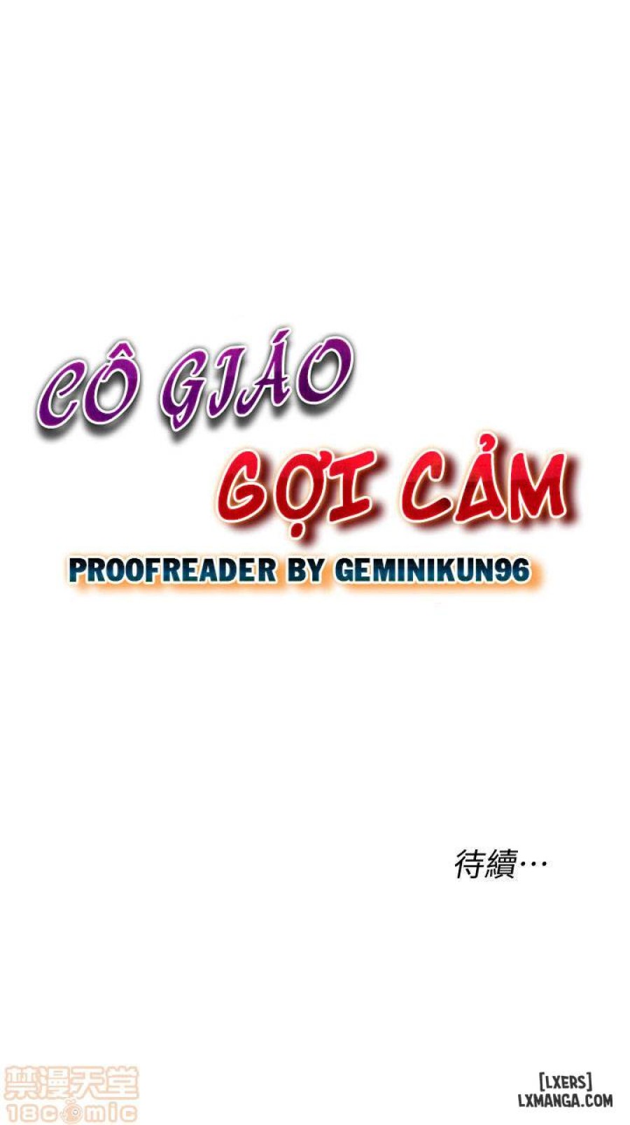 Cô Giáo Gợi Cảm 