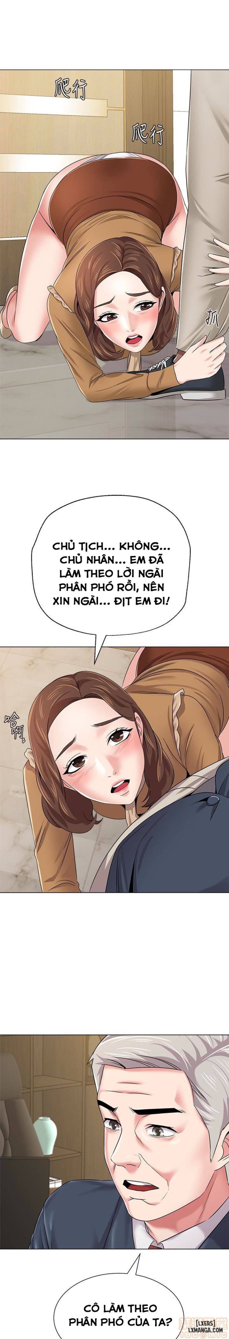 Cô Giáo Gợi Cảm 