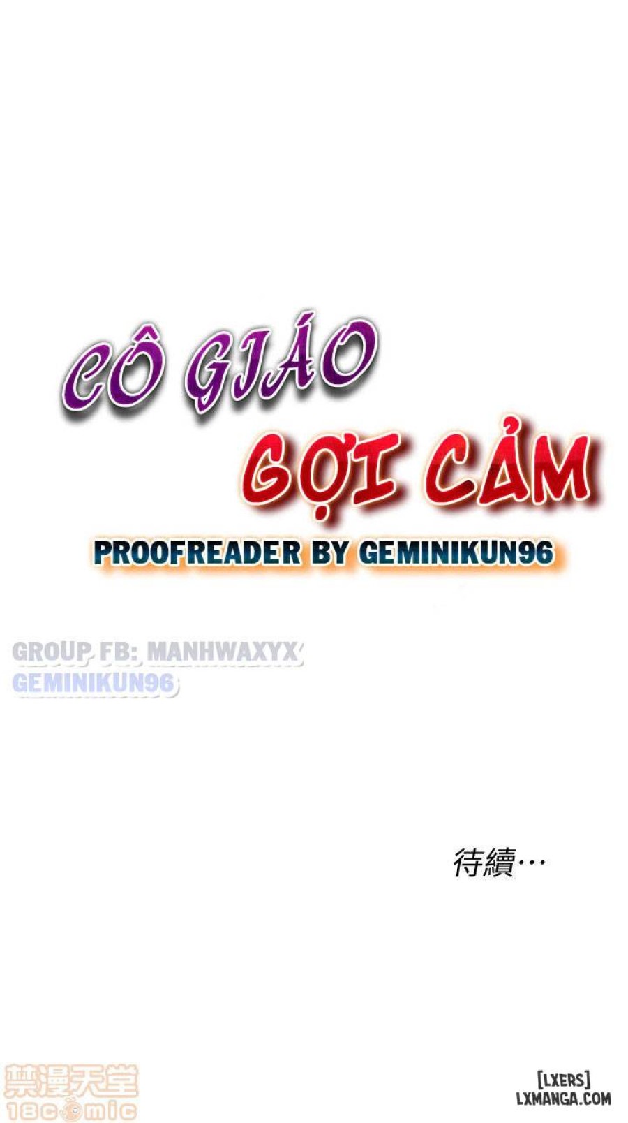Cô Giáo Gợi Cảm 