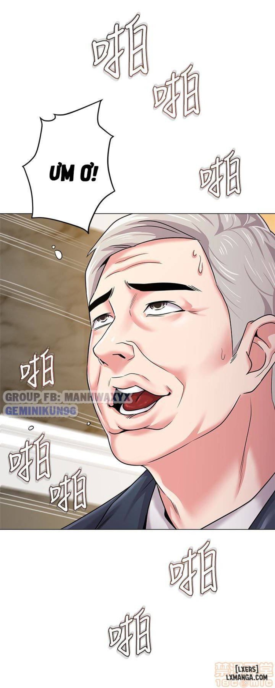 Cô Giáo Gợi Cảm 