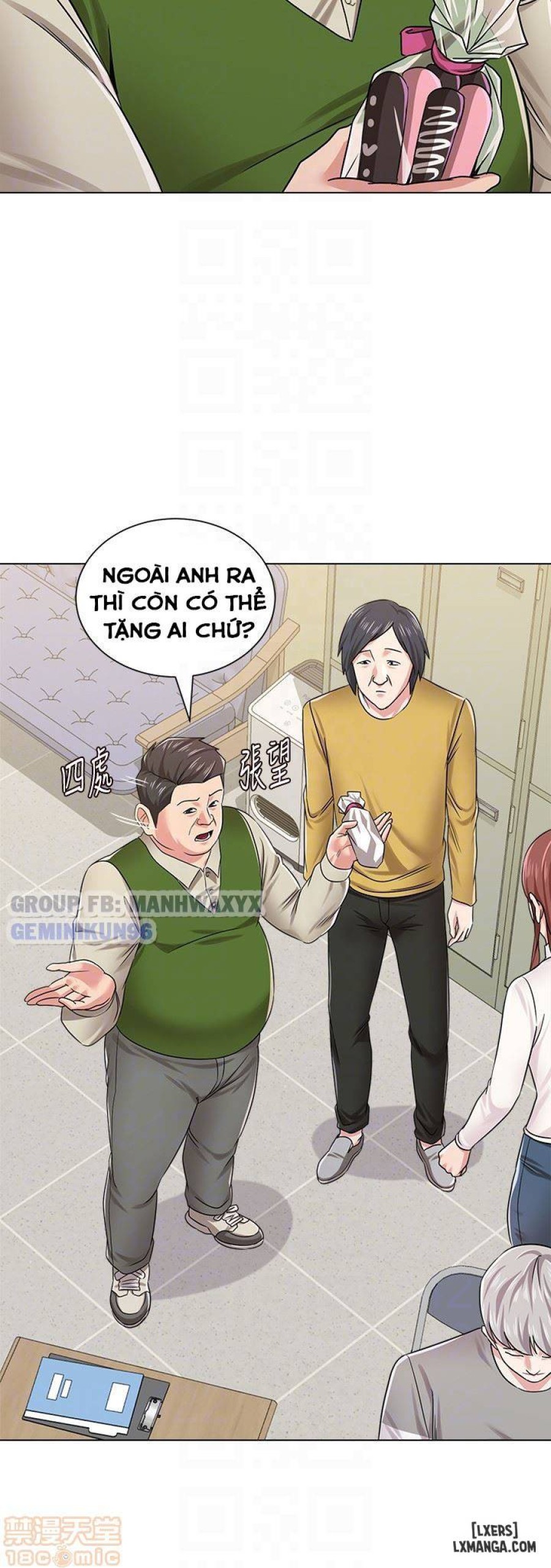 Cô Giáo Gợi Cảm 