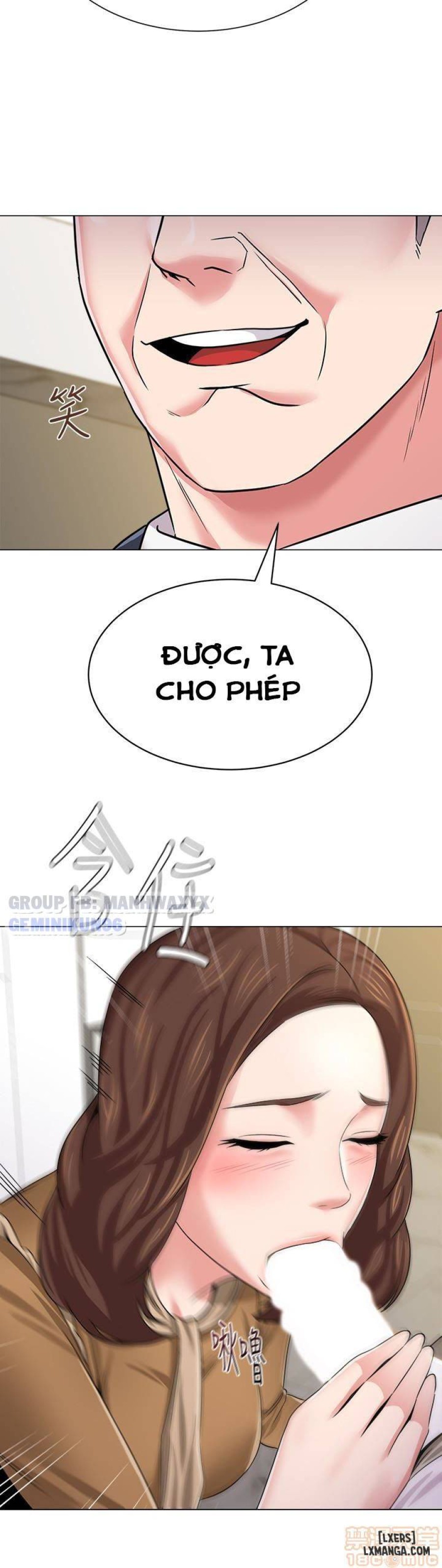 Cô Giáo Gợi Cảm 
