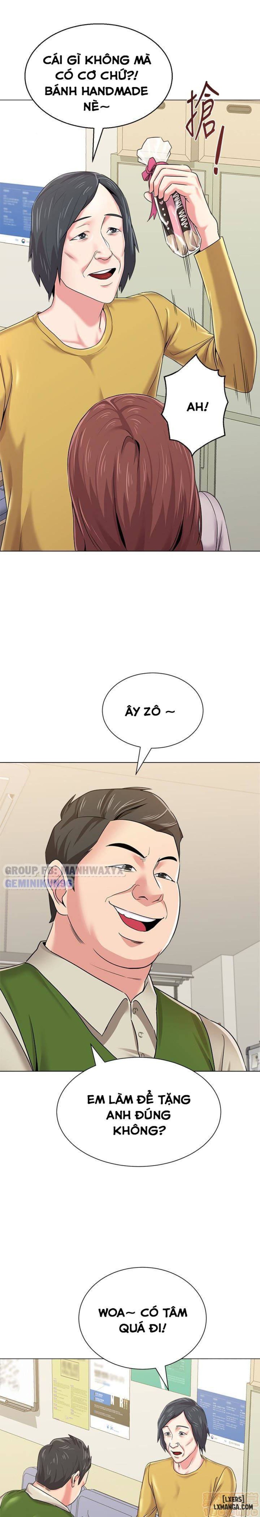 Cô Giáo Gợi Cảm 