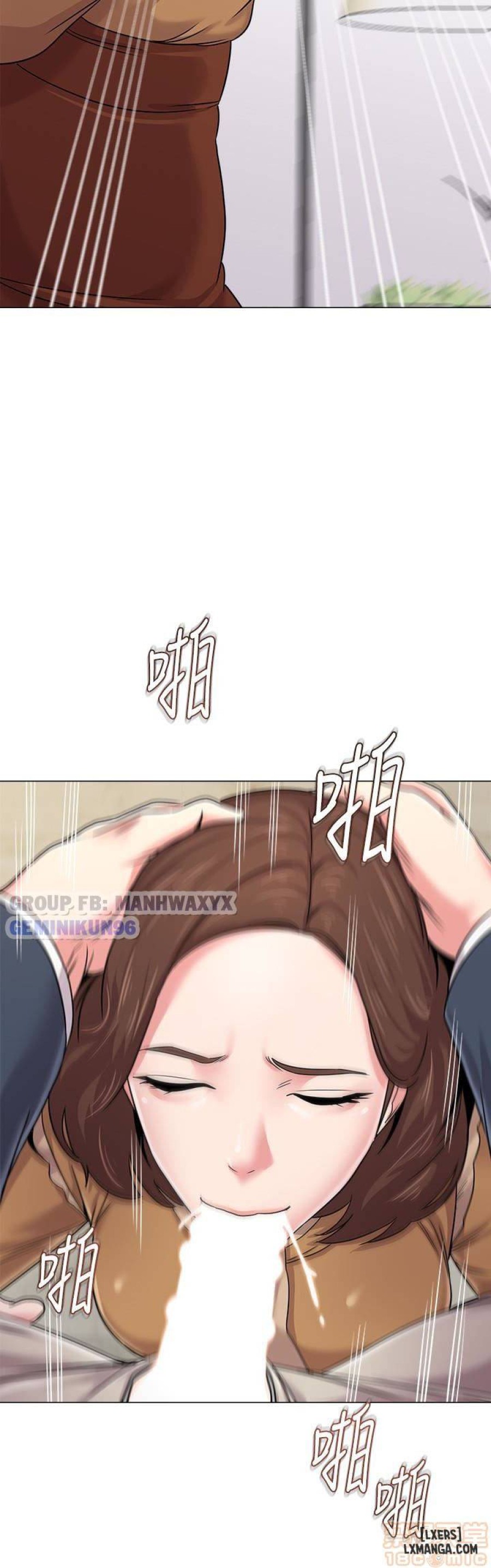 Cô Giáo Gợi Cảm 