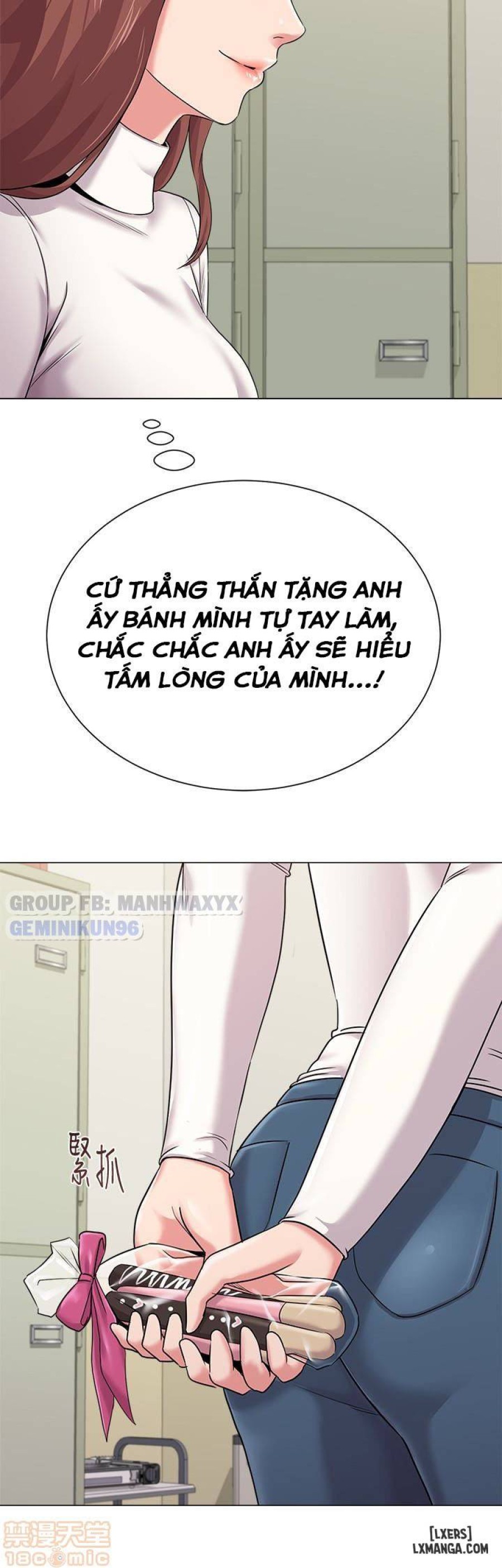 Cô Giáo Gợi Cảm 