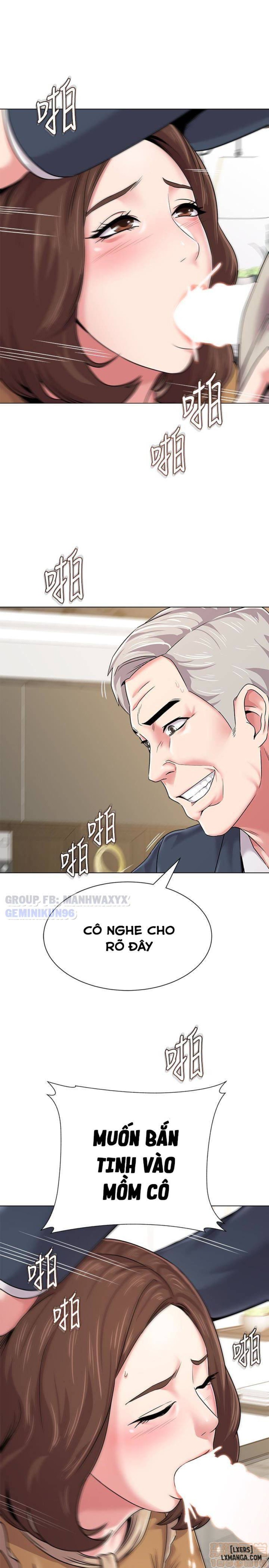 Cô Giáo Gợi Cảm 