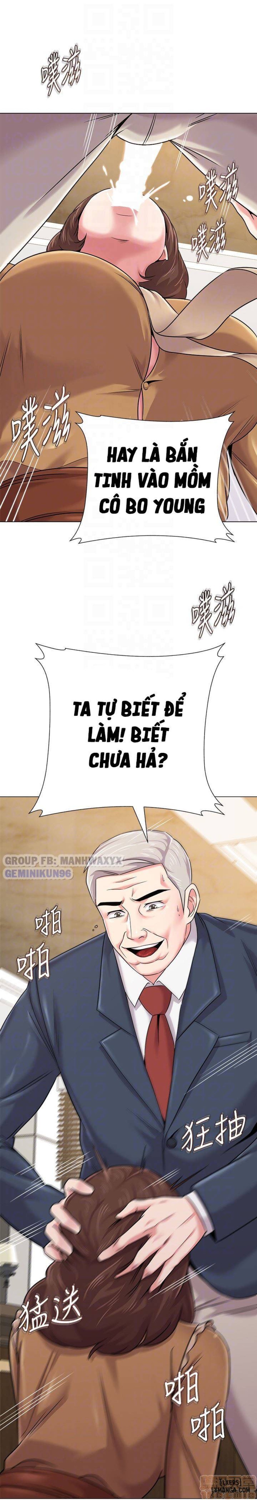 Cô Giáo Gợi Cảm 