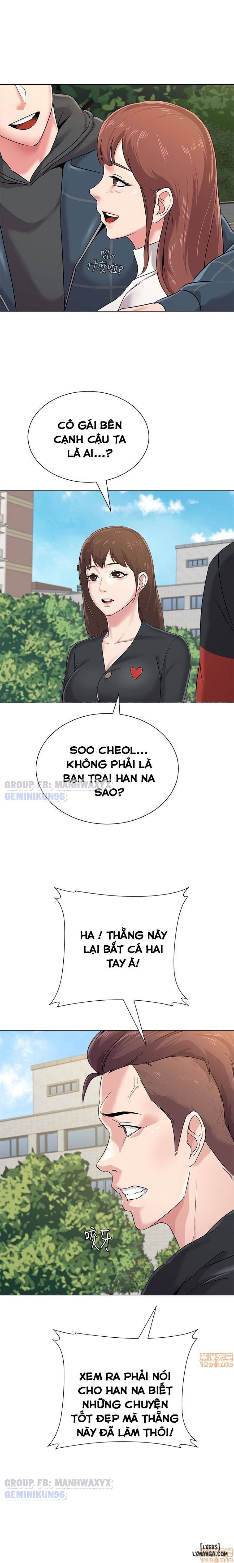 Cô Giáo Gợi Cảm 