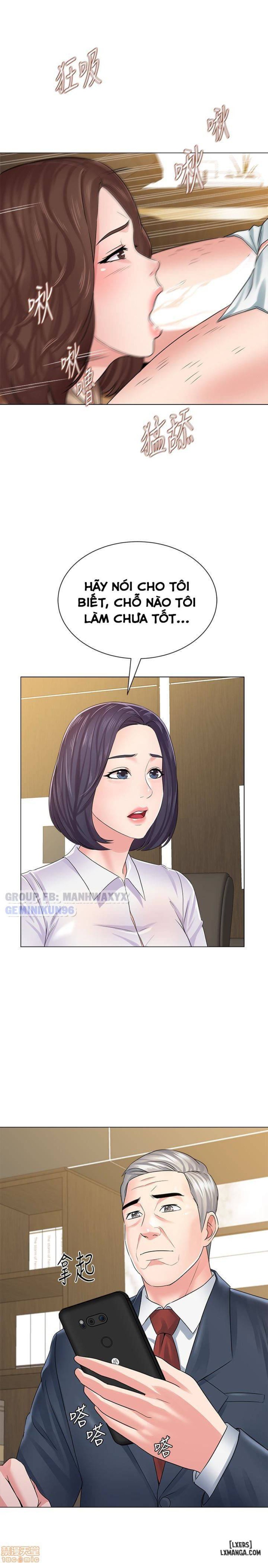 Cô Giáo Gợi Cảm 