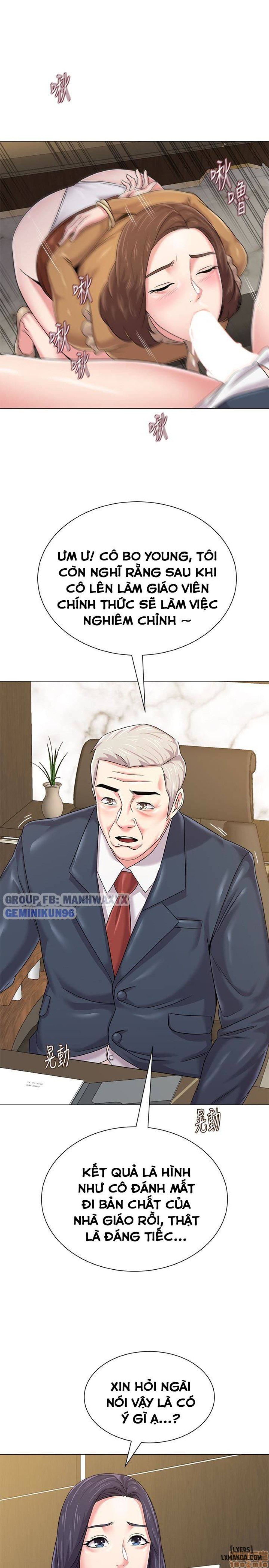 Cô Giáo Gợi Cảm 