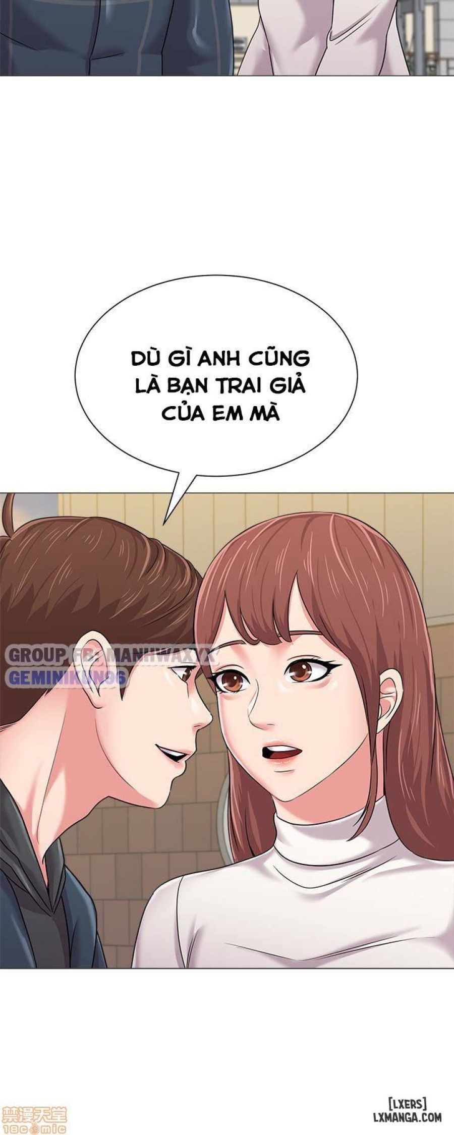 Cô Giáo Gợi Cảm 