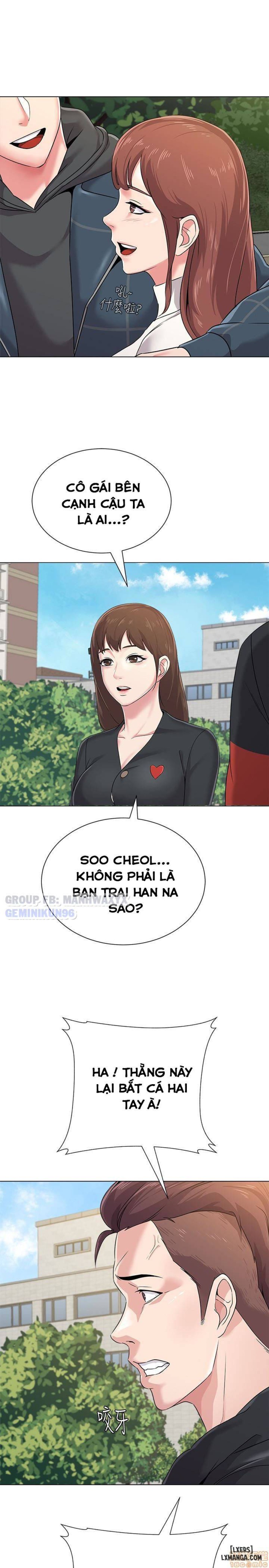Cô Giáo Gợi Cảm 