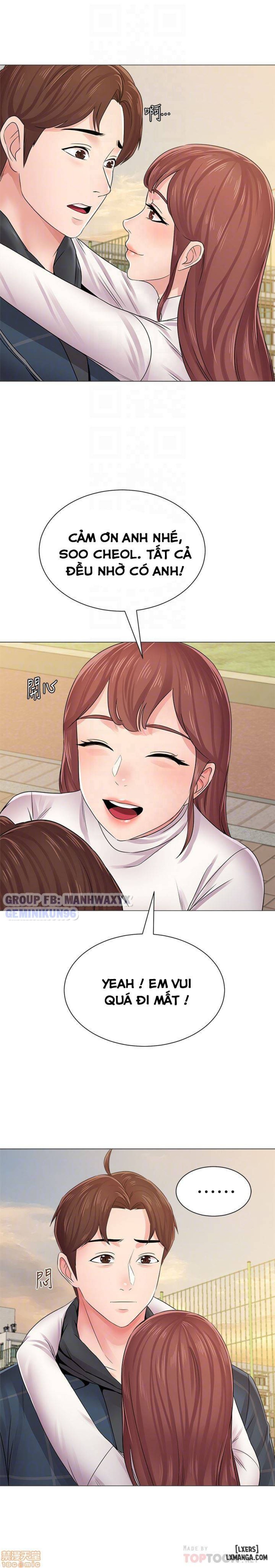 Cô Giáo Gợi Cảm 