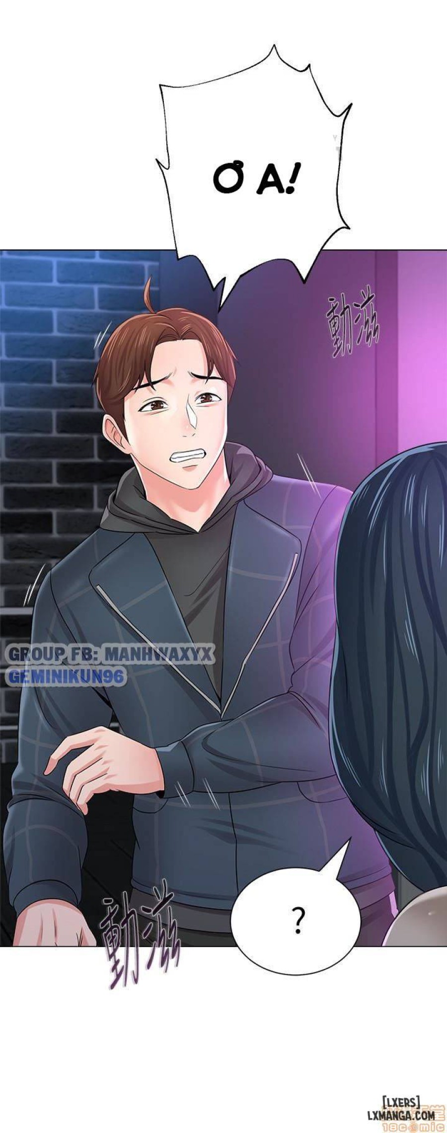 Cô Giáo Gợi Cảm 