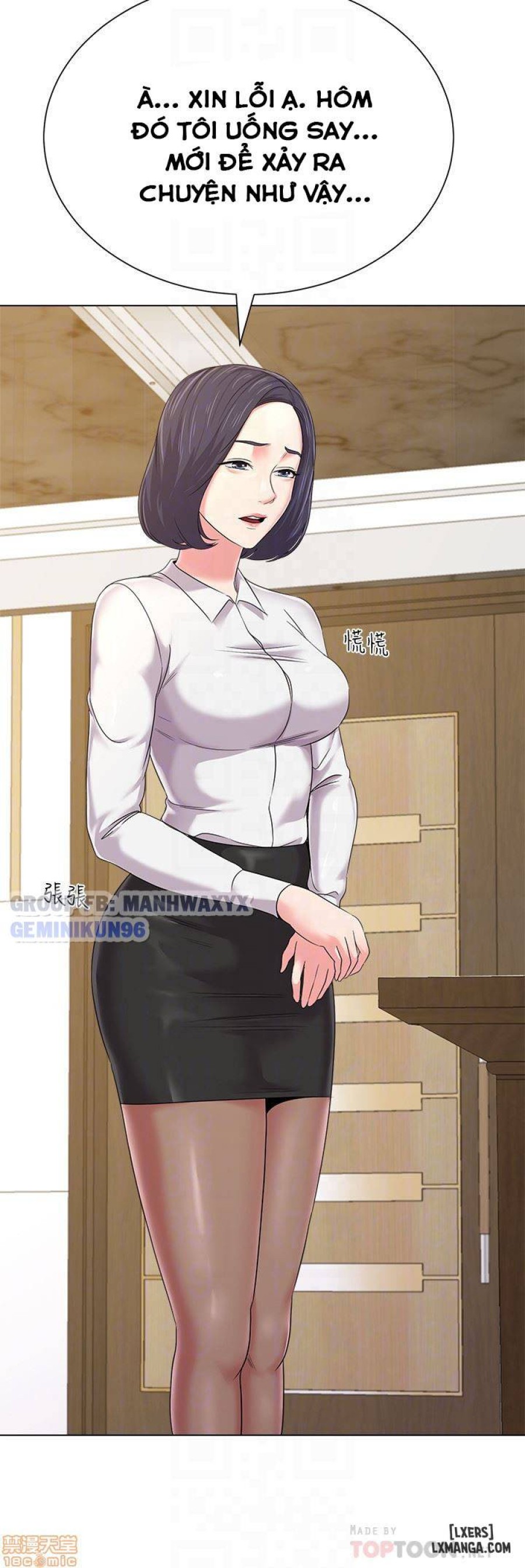 Cô Giáo Gợi Cảm 