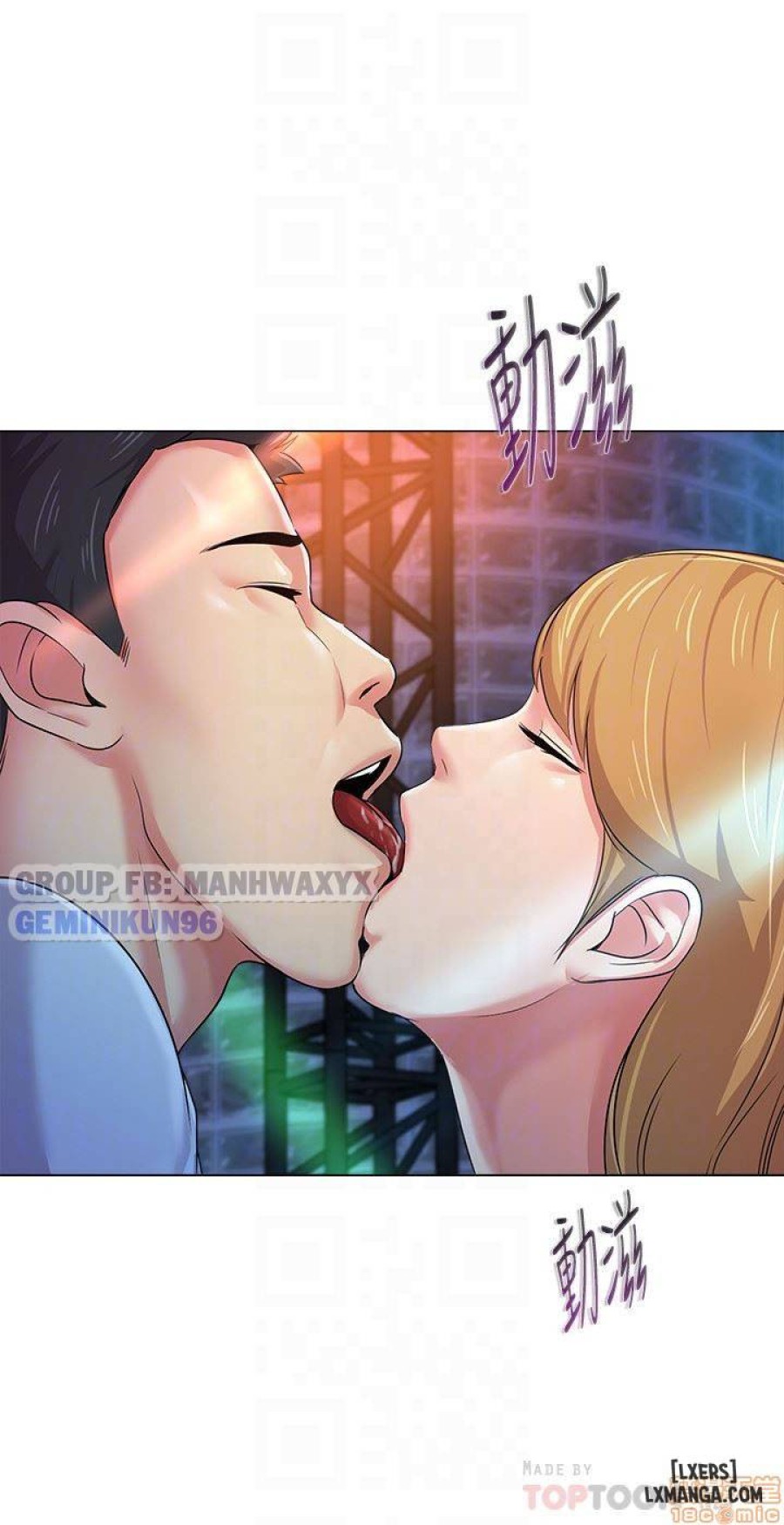 Cô Giáo Gợi Cảm 