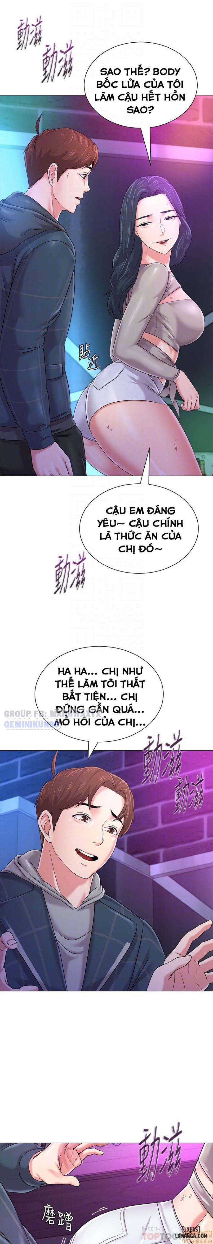 Cô Giáo Gợi Cảm 