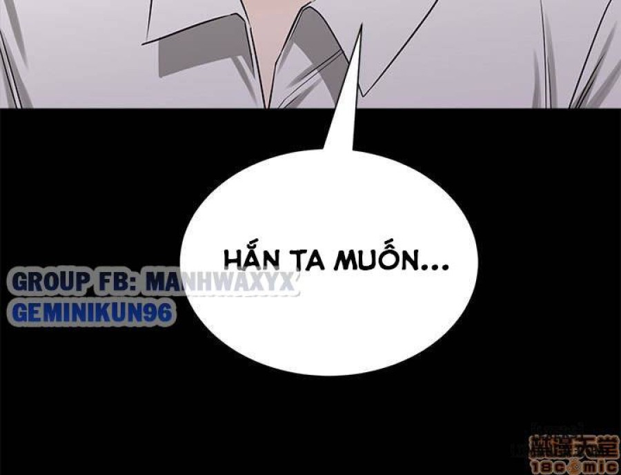Cô Giáo Gợi Cảm 