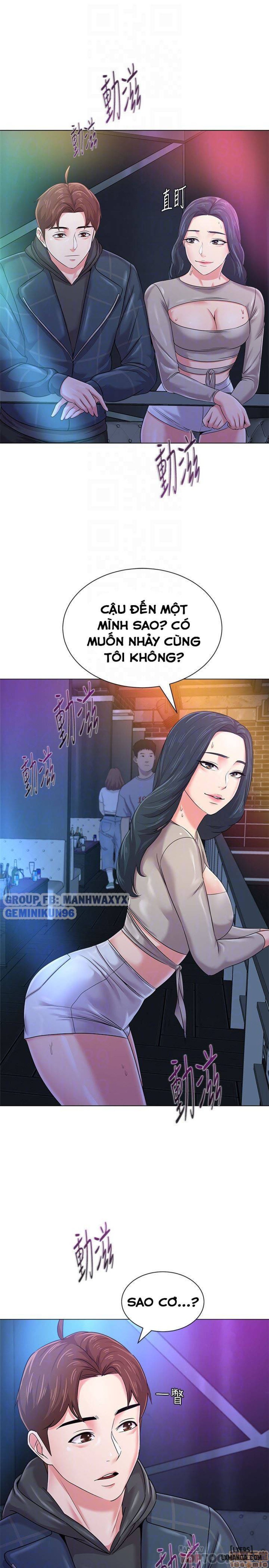 Cô Giáo Gợi Cảm 