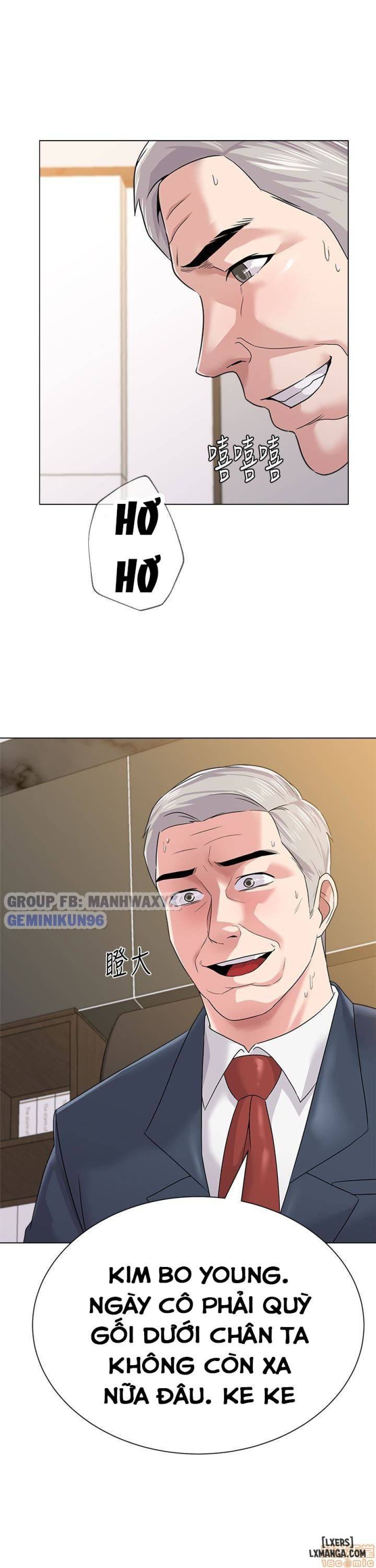 Cô Giáo Gợi Cảm 