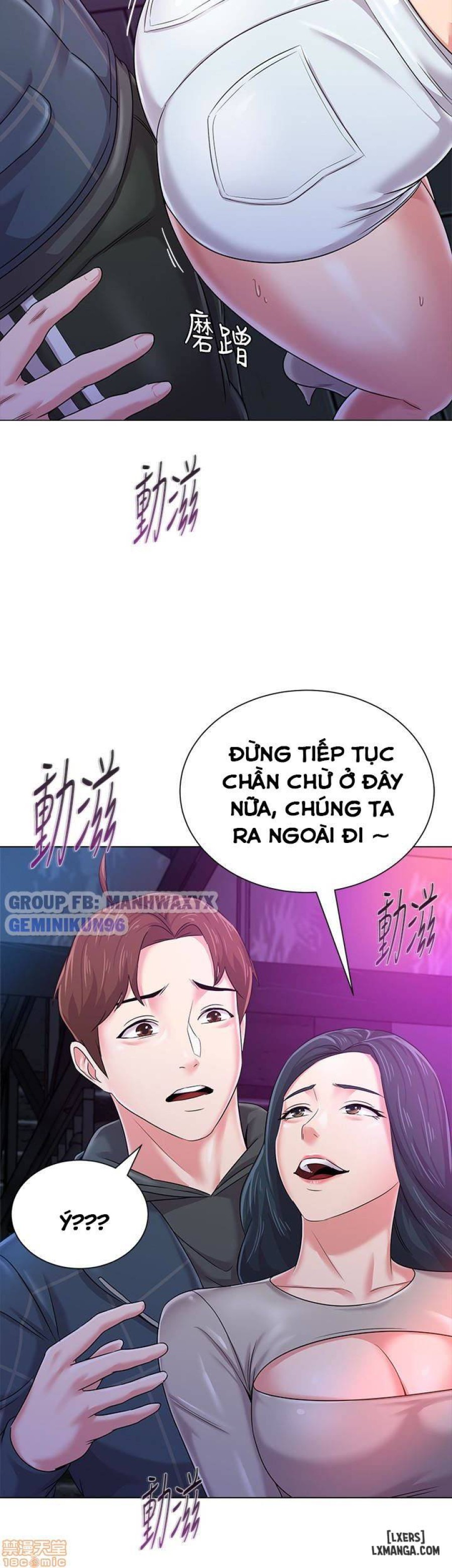 Cô Giáo Gợi Cảm 