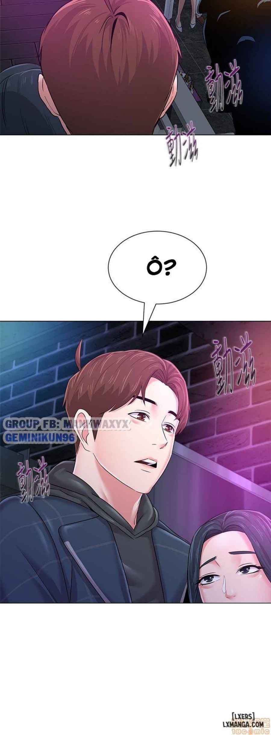 Cô Giáo Gợi Cảm 