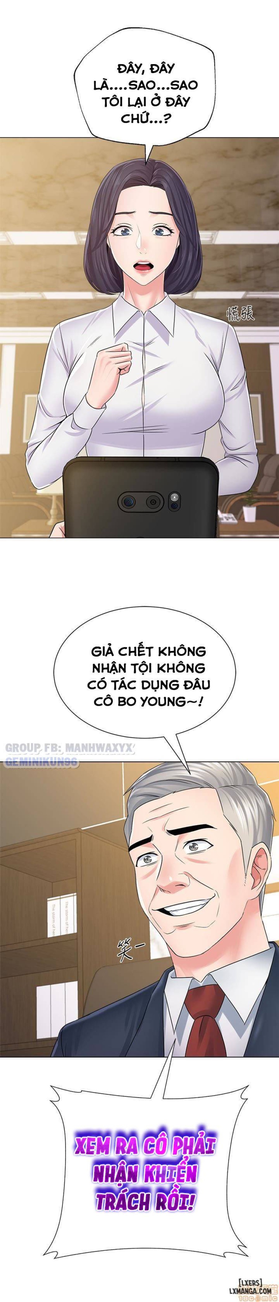 Cô Giáo Gợi Cảm 