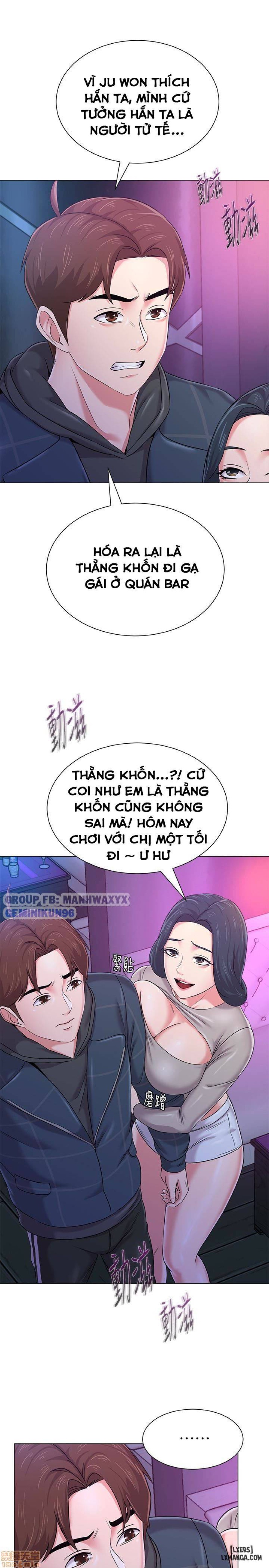 Cô Giáo Gợi Cảm 
