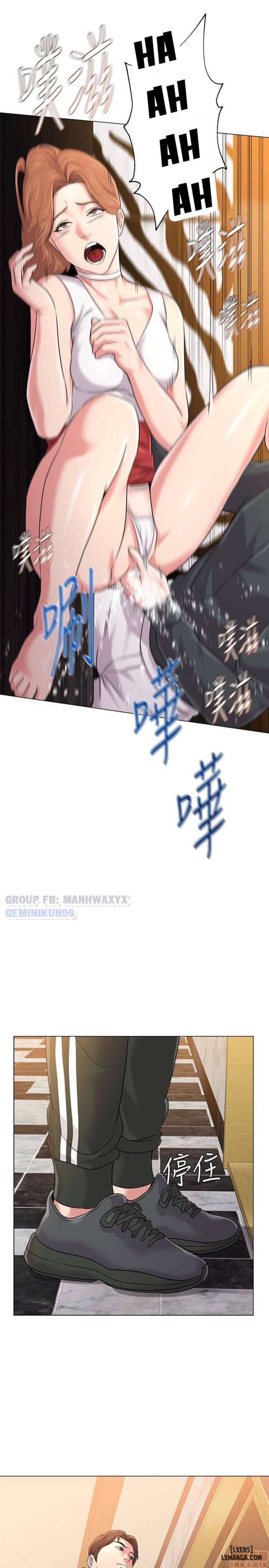 Cô Giáo Gợi Cảm 