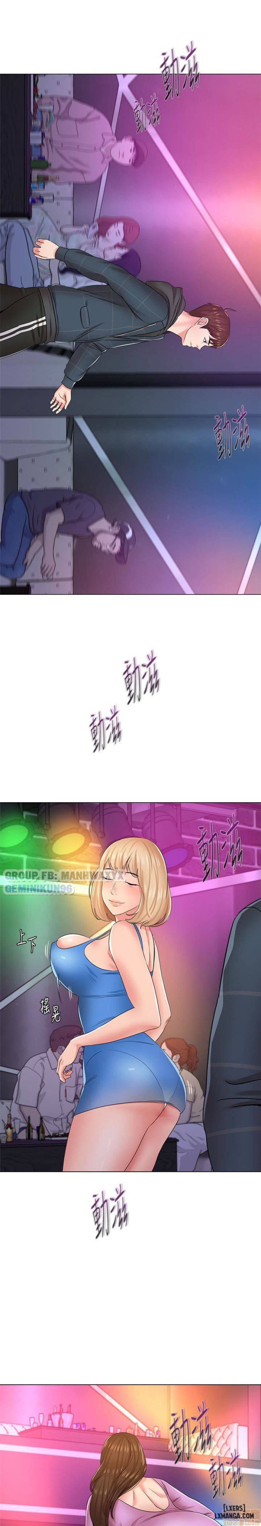 Cô Giáo Gợi Cảm 