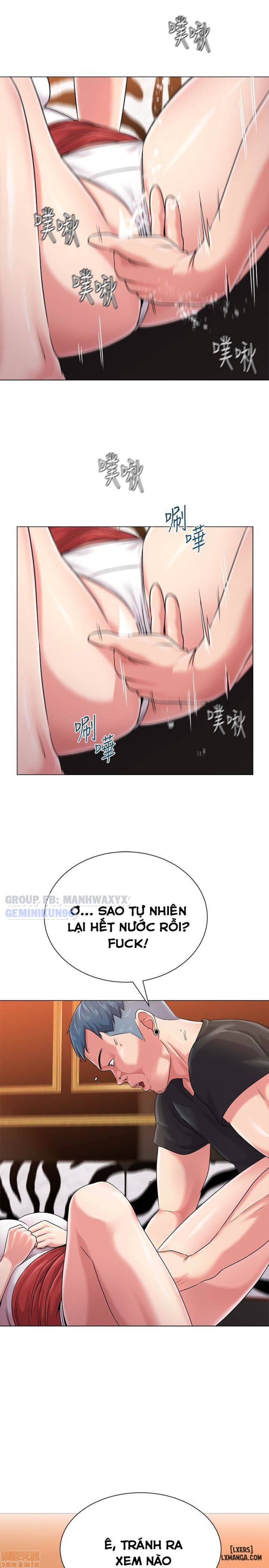Cô Giáo Gợi Cảm 