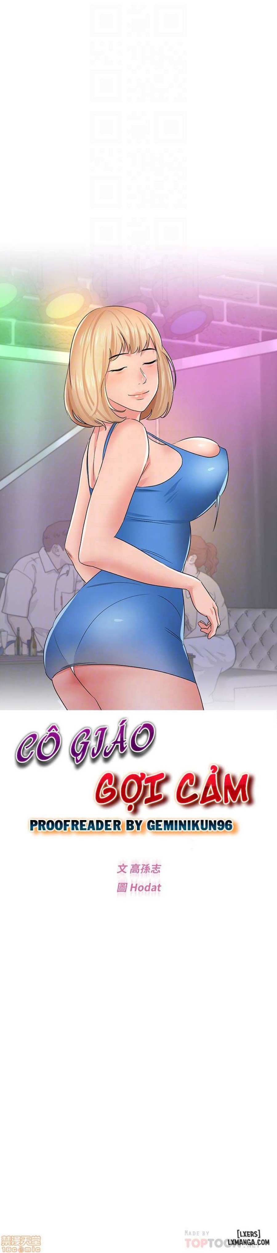 Cô Giáo Gợi Cảm 