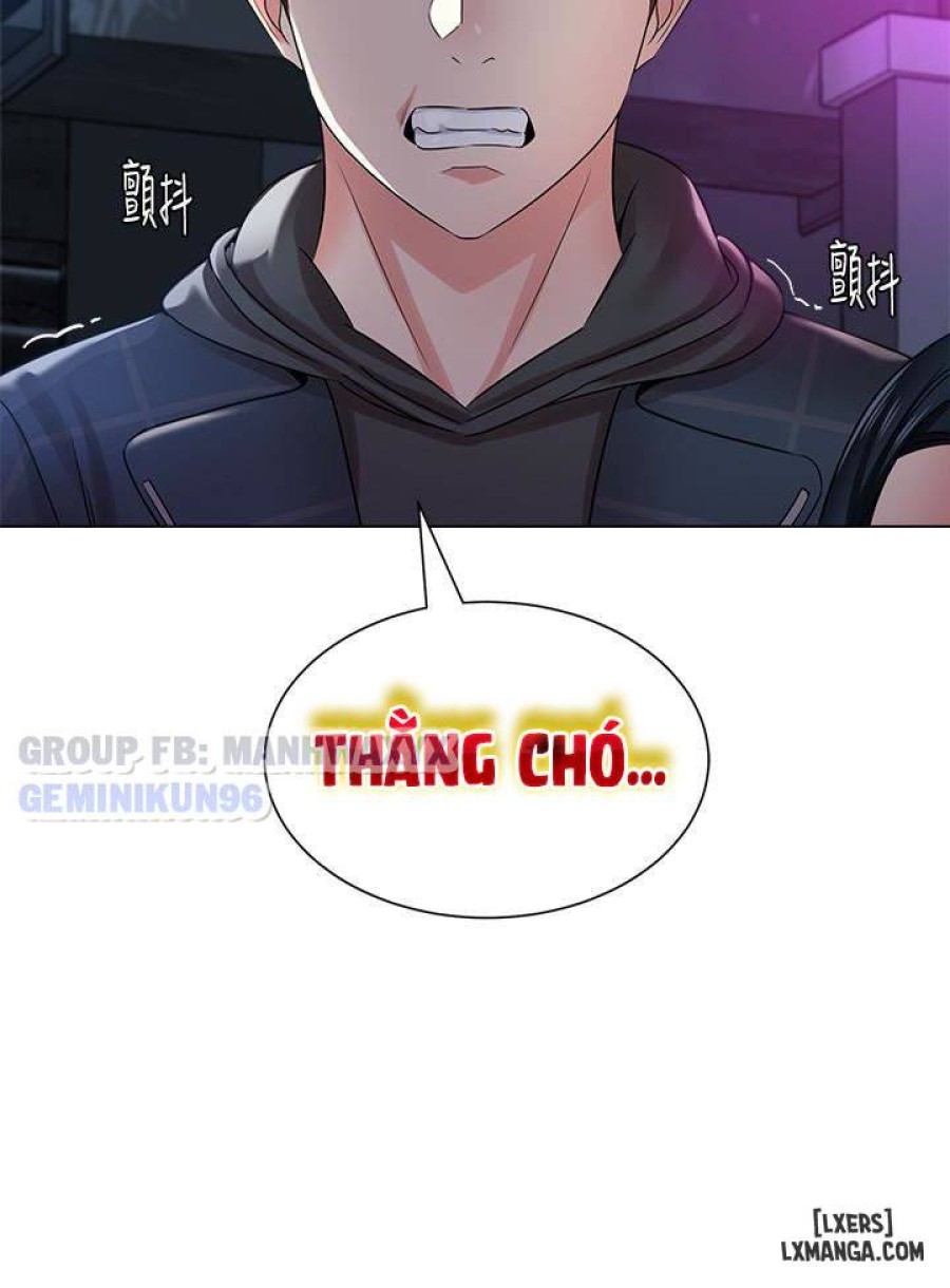 Cô Giáo Gợi Cảm 