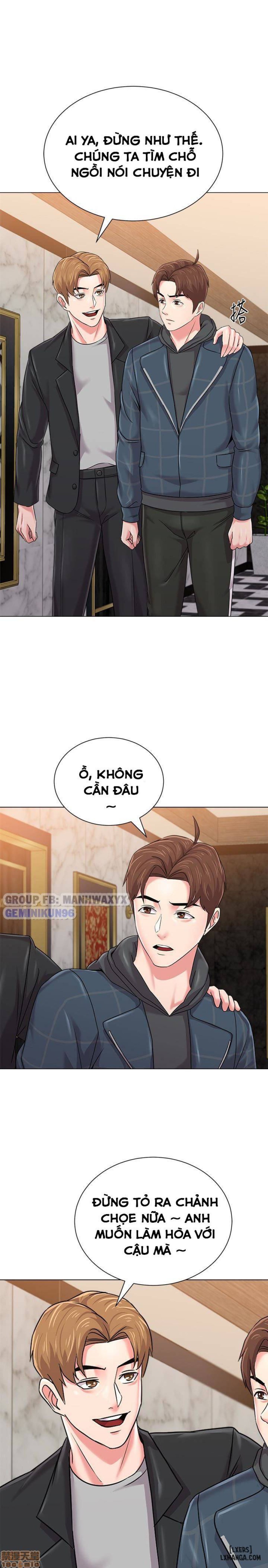 Cô Giáo Gợi Cảm 