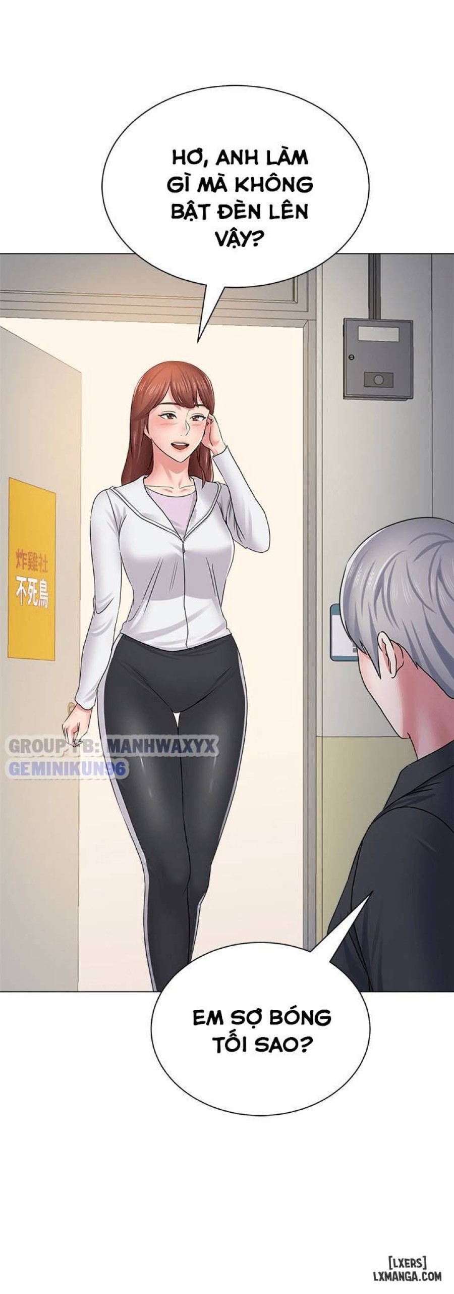 Cô Giáo Gợi Cảm 