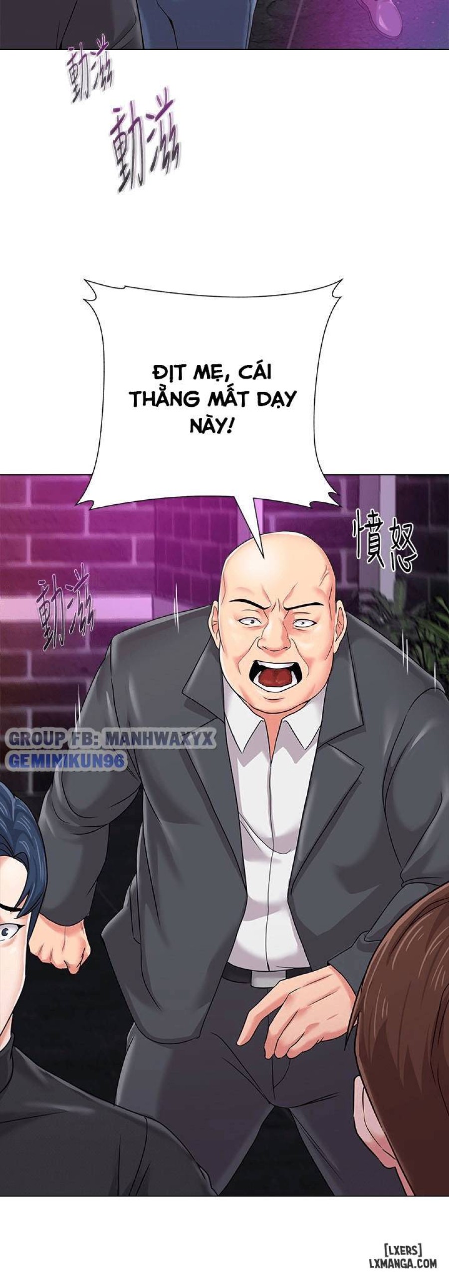 Cô Giáo Gợi Cảm 