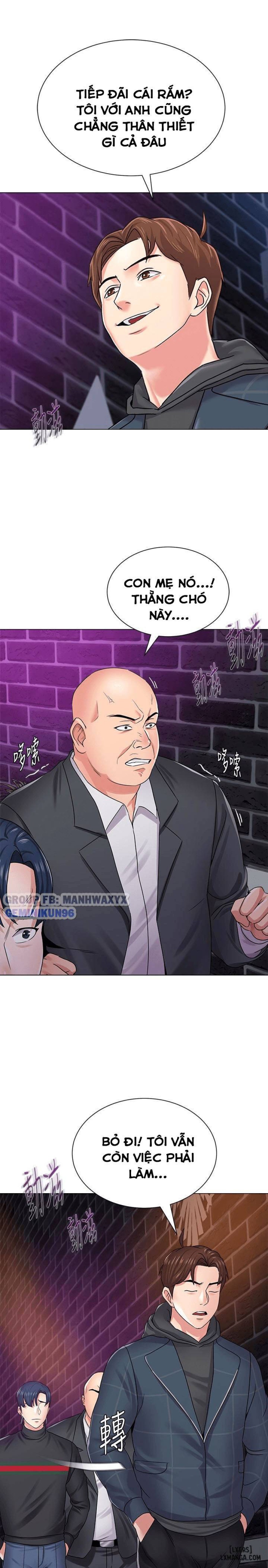 Cô Giáo Gợi Cảm 