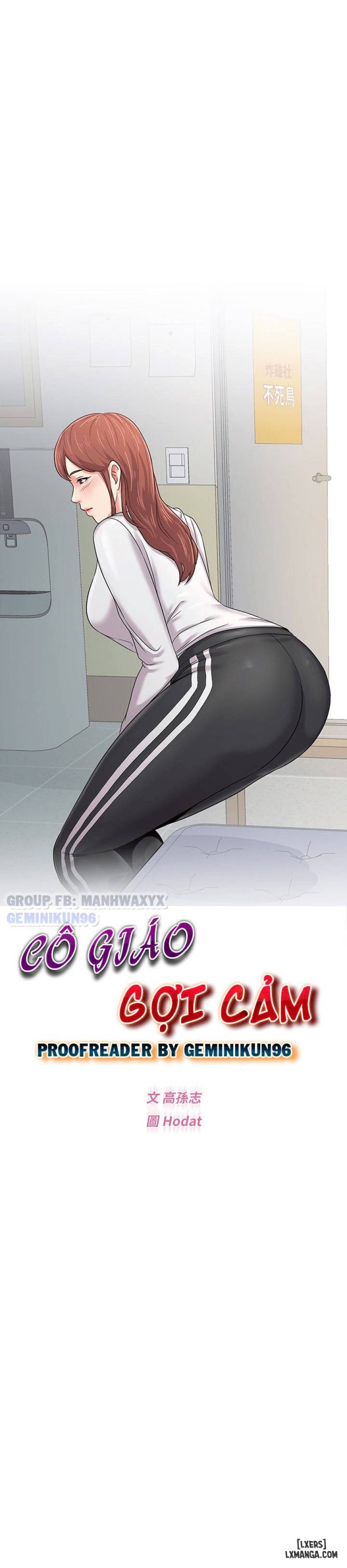 Cô Giáo Gợi Cảm 