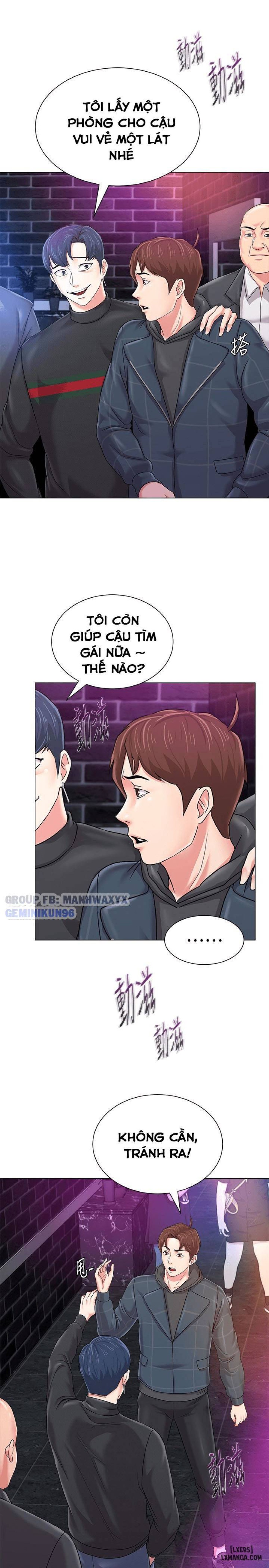 Cô Giáo Gợi Cảm 