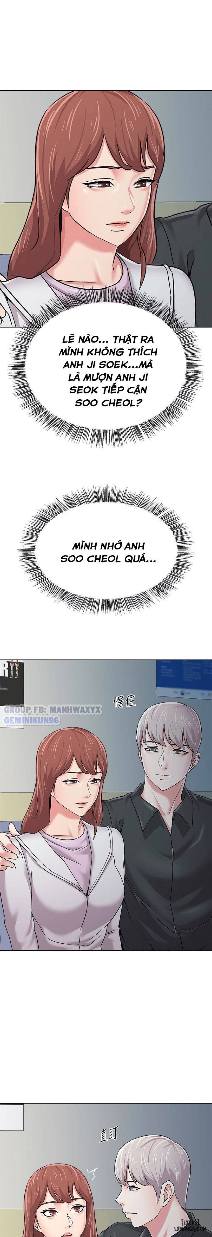 Cô Giáo Gợi Cảm 