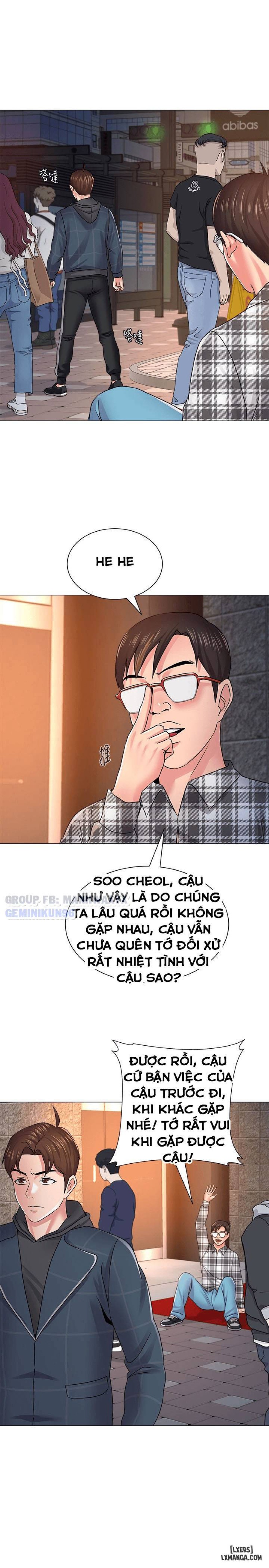Cô Giáo Gợi Cảm 