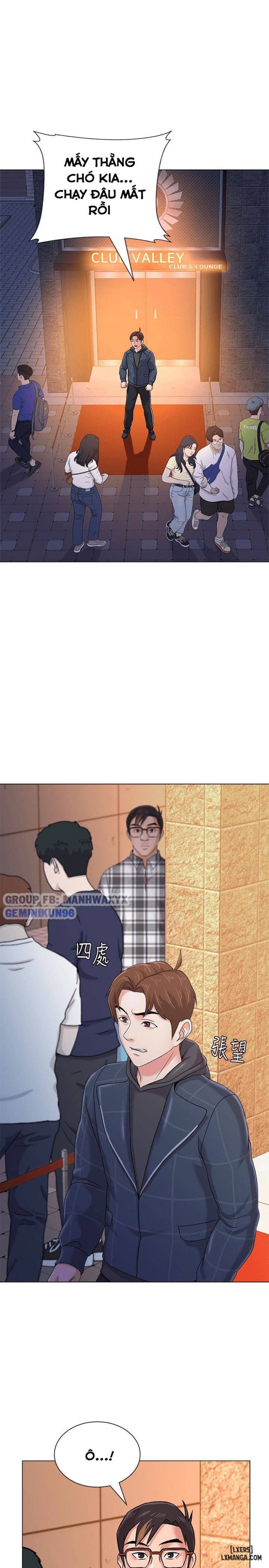 Cô Giáo Gợi Cảm 
