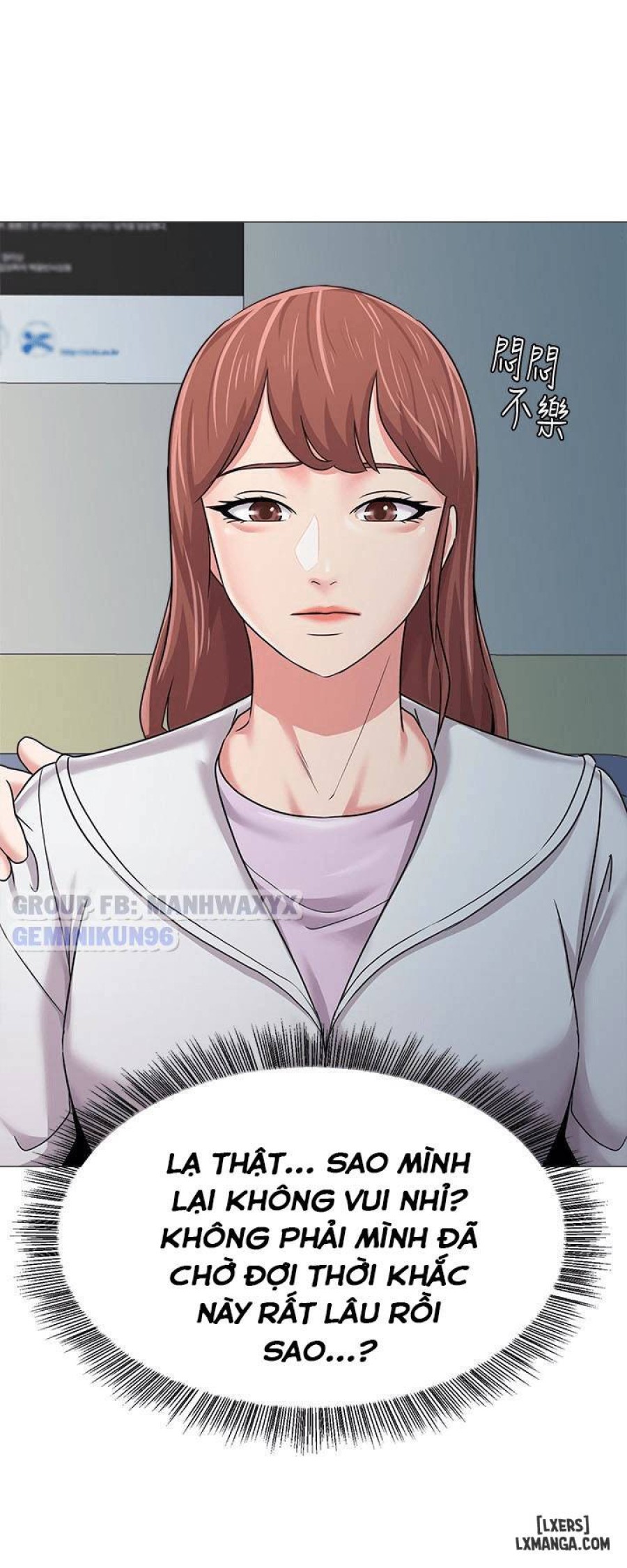 Cô Giáo Gợi Cảm 