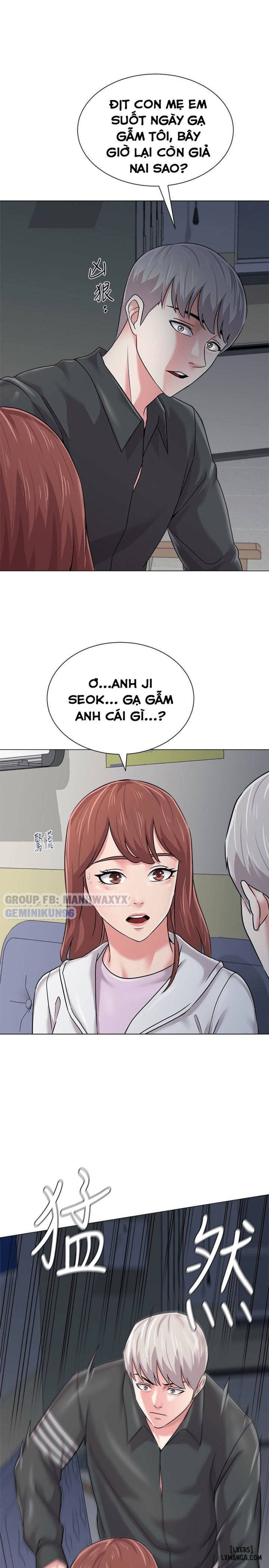 Cô Giáo Gợi Cảm 