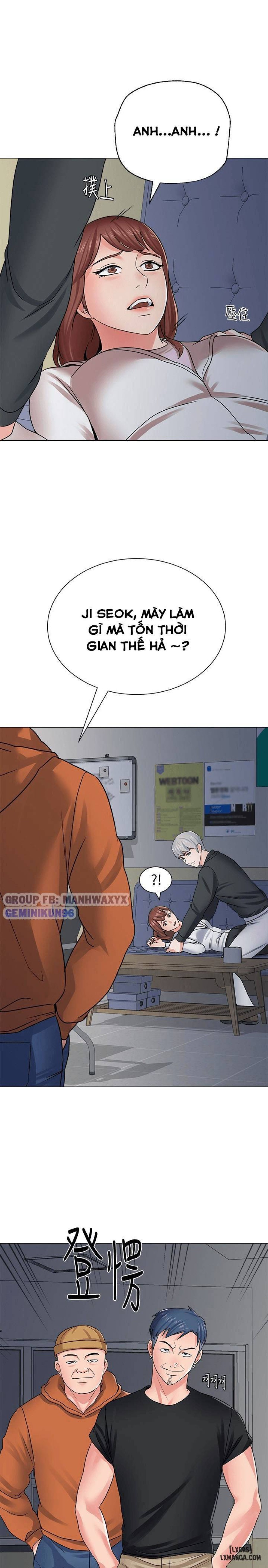 Cô Giáo Gợi Cảm 
