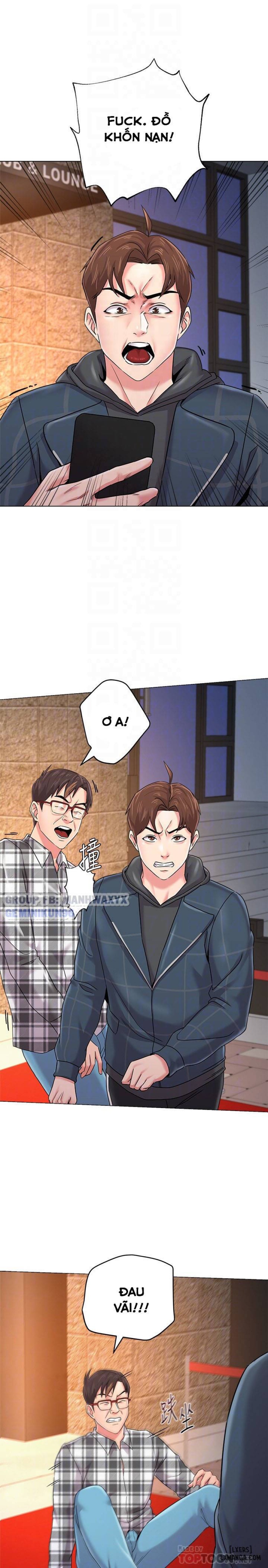 Cô Giáo Gợi Cảm 